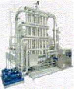 Goema Consultoria Ind&uacute;stria e Com&eacute;rcio Ltda